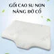 Gối Cao Su Non Nâng Đỡ Cổ Kagoo Nhật Bản slide 1