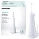 Máy Tăm Nước Panasonic EW1513 Chính Hãng slide 1