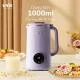 Máy Làm Sữa Hạt Unie UMB10 Cao Cấp slide 2