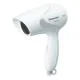 Máy Sấy Tóc Panasonic EH-ND11 Chính Hãng slide 1