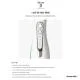 Máy Tăm Nước Không Dây LockLock ENR156BLU - Chính Hãng slide 6