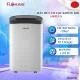 Máy Lọc Không Khí Fujihome AIRPLUS Cao Cấp slide 1