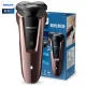 Máy Cạo Râu Philips S1060 Siêu Khoẻ slide 1