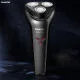 Máy Cạo Râu Philips S1213 Chính Hãng slide 2