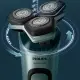 Máy Cạo Râu Philips SU5799 Cao Cấp slide 7