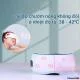 Máy Massage Mắt HY-01 Túi Khí Thông Minh Cao Cấp slide 2