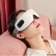Máy Massage Mắt Smart Eye S10 Chính Hãng slide 3