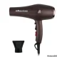 Máy Sấy Tóc Davines 6690 Chuyên Dụng Tiêu Chuẩn Salon slide 2