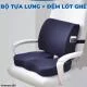 Bộ Gối Tựa Lưng Và Đệm Lót Ghế CECILA Văn Phòng Cao Cấp slide 5