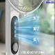 Quạt Đứng Philips CX1220/00 Chính Hãng slide 4