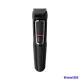Tông Đơ Cắt Tóc  Philips MG3730/15 Chính Hãng slide 2