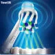 Bàn Chải Điện Oral-B Vitality Extra Sensitive Clean Chính Hãng slide 6