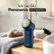 Máy Cạo Râu Panasonic ES534DP527 Chính Hãng slide 9