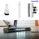 Máy Hút Bụi Không Dây Lydsto V9 Chính Hãng slide 5