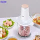 Máy Xay Thịt Đa Năng AQUA GGS201R Chính Hãng slide 6