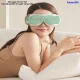 Máy Massage Mắt Momoda SX325 Chính Hãng slide 5