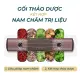 Đệm Massage Toàn Thân Thảo Dược Nhật Bản Cao Cấp slide 3