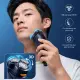 Máy Cạo Râu Ướt Và Khô Philips S1880 slide 3