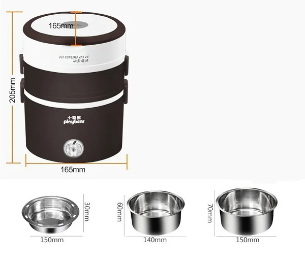 Hộp Cơm Giữ Nhiệt 3 Tầng Cắm Điện