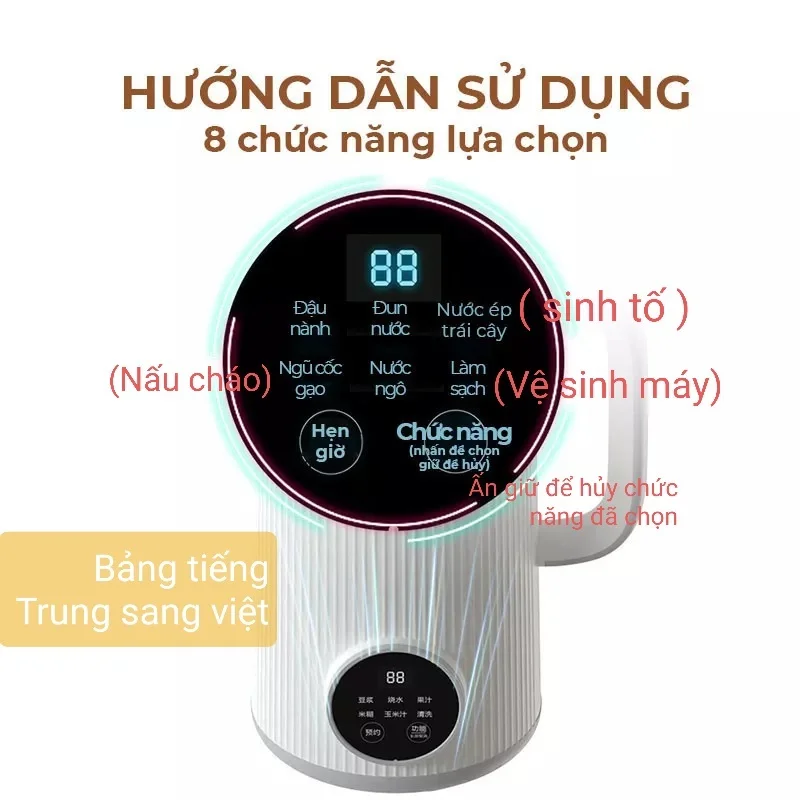 chế độ máy làm sữa hạt