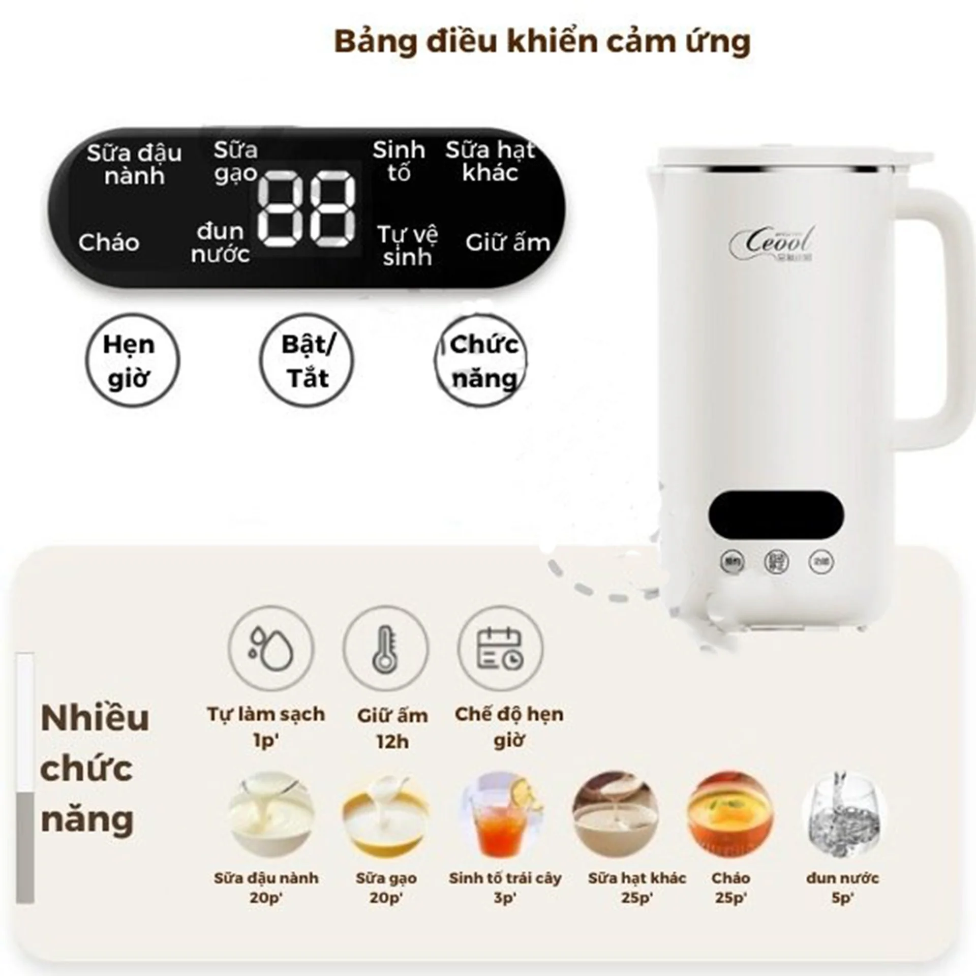 máy làm sữa hạt