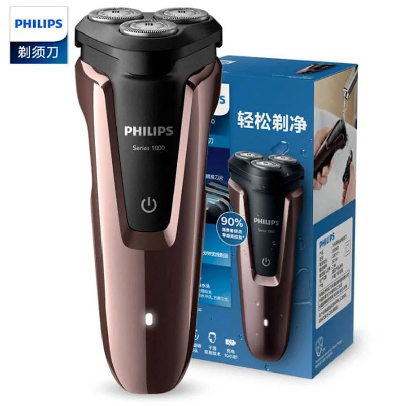 Máy Cạo Râu Philips S1060 Siêu Khoẻ