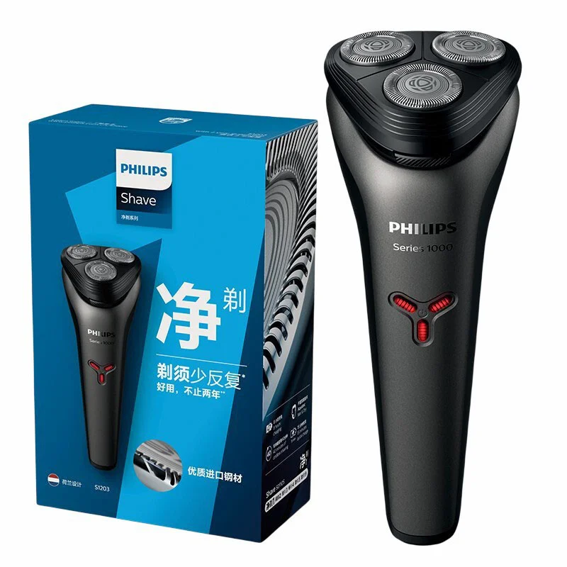 Máy Cạo Râu Philips S1213 Chính Hãng