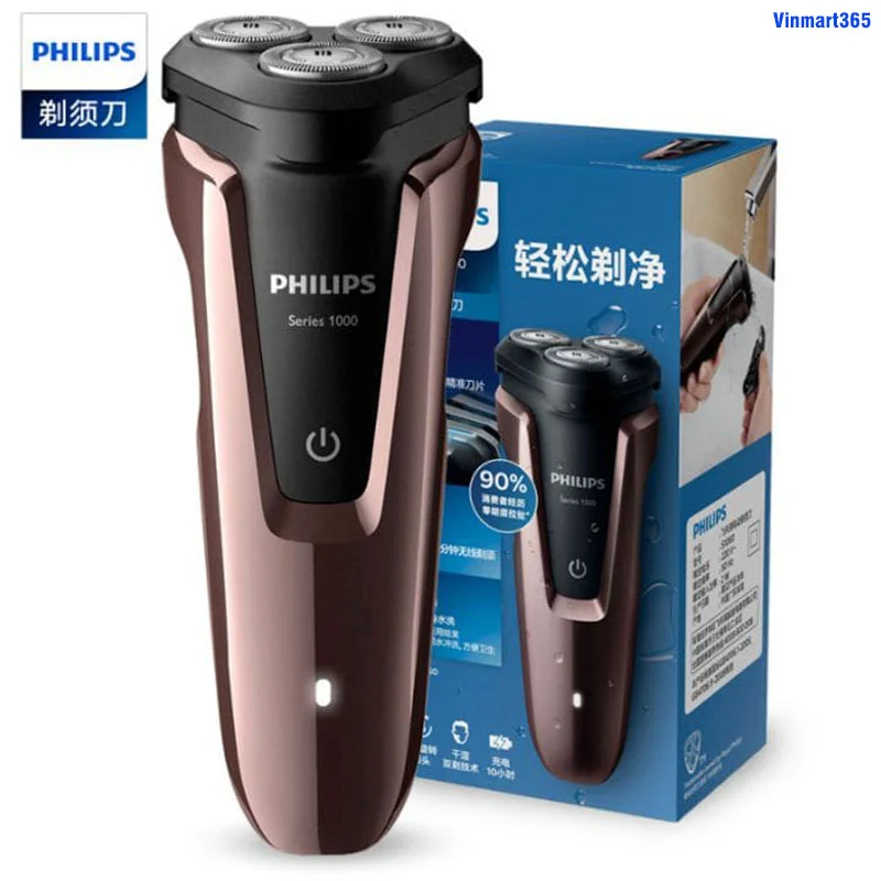 may-cao-rau-philips-s1060-chinh-hang