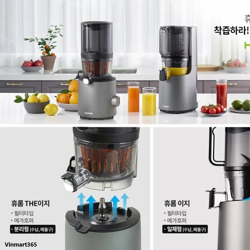 Chất liệu của máy ép hoa quả Hurom H201