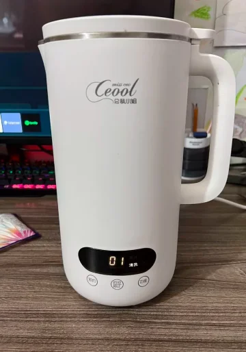 review image