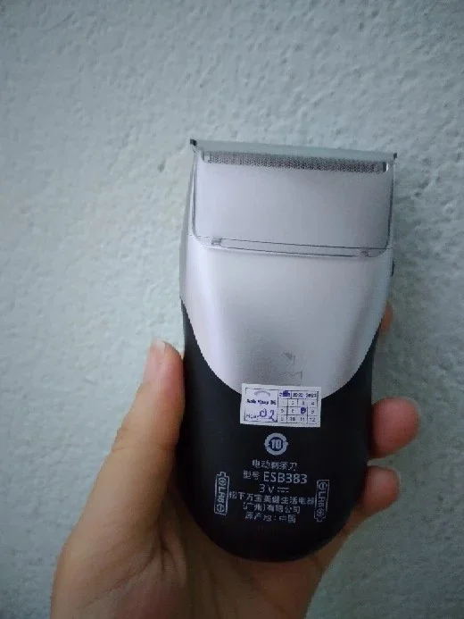 review image