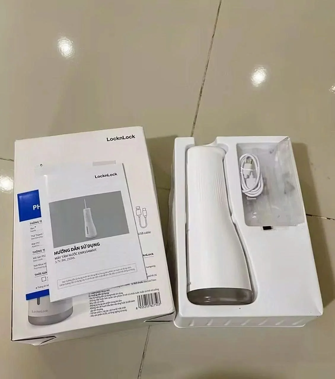 review image