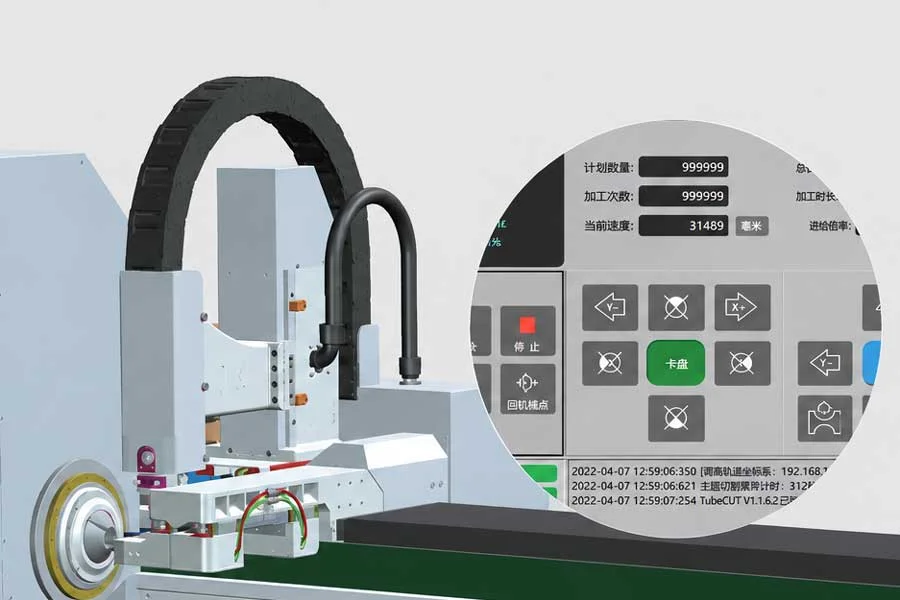 MÁY CẮT ỐNG LASER BRUCO 5 TRỤC LPC 80-B5
