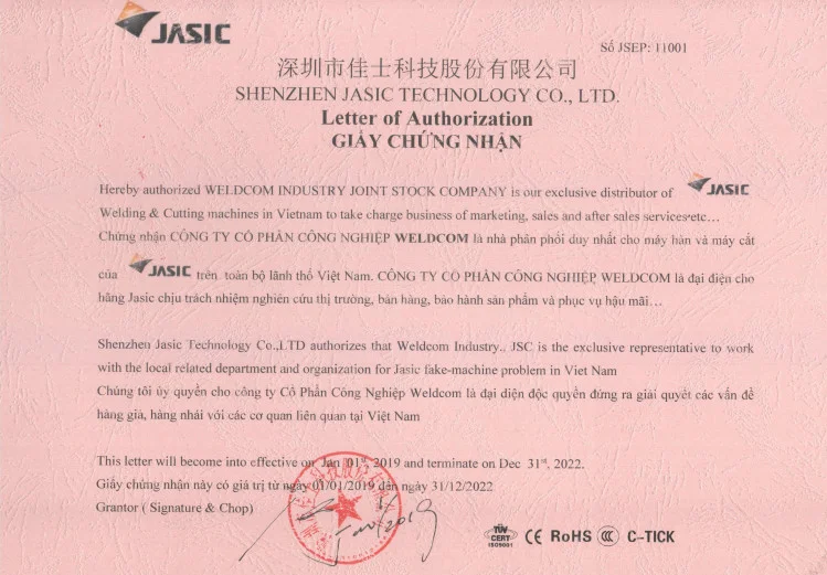 Weldcom chính thức phân phối độc quyền sản phẩm Jasic tại Việt Nam