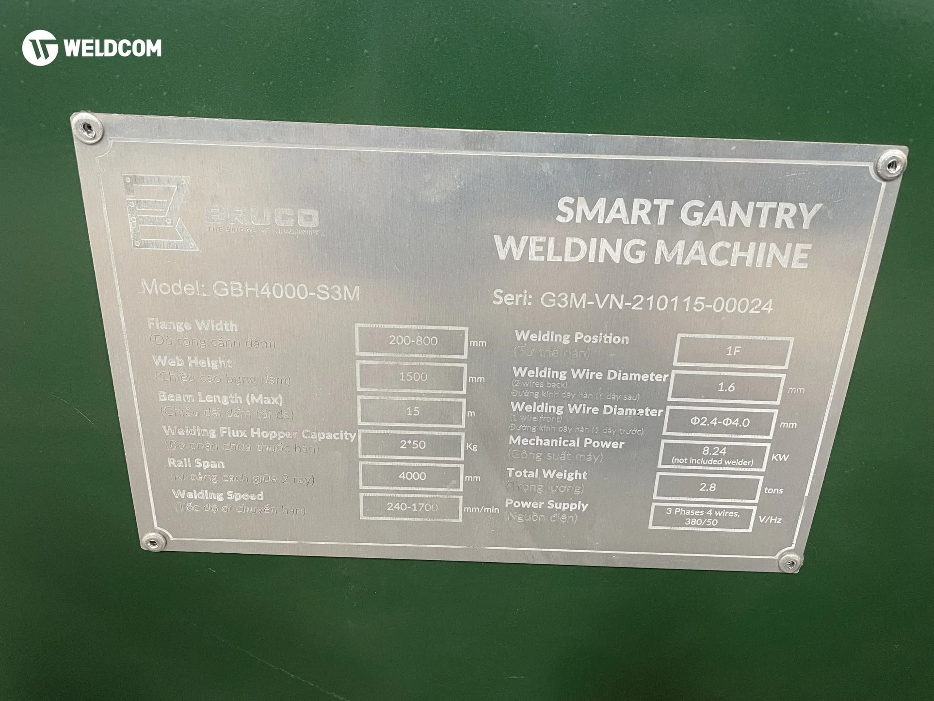 SMART GANTRY WELDING MACHINE GBH4000-S3