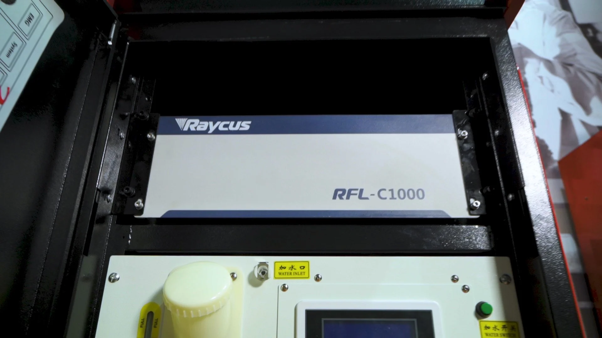 Bộ phận nguồn hàn laser Raycus do Weldcom phân phối độc quyền tại Việt Nam