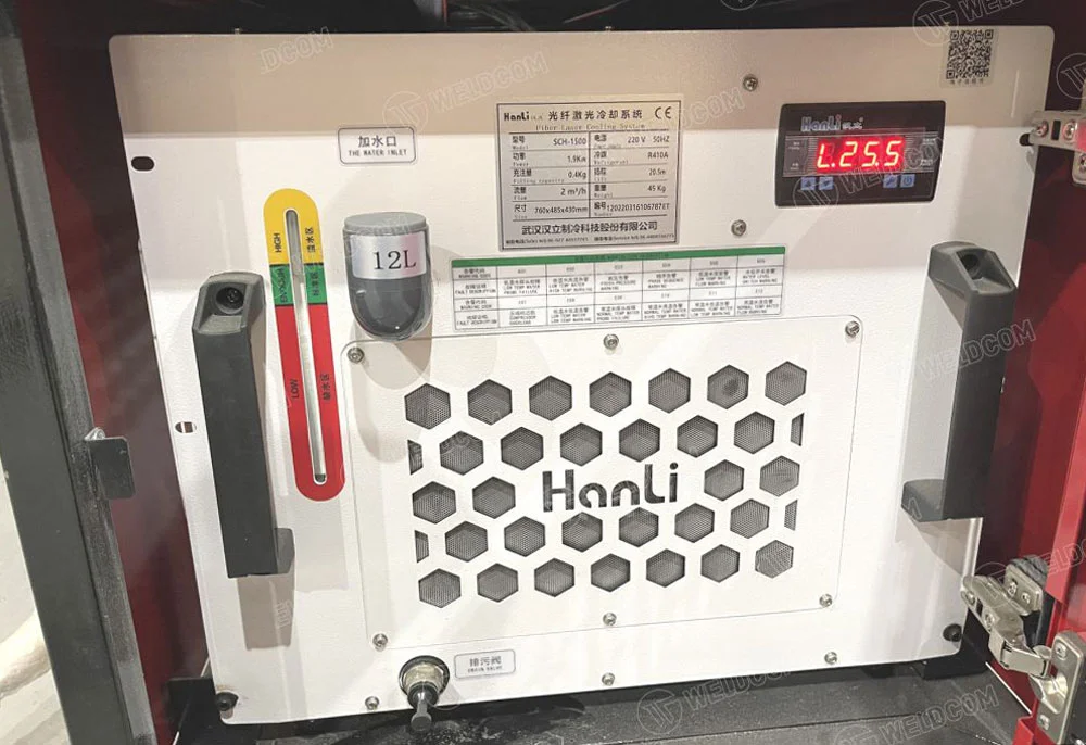 Bộ làm mát của máy làm sạch bằng tia laser LC1500M Weldcom