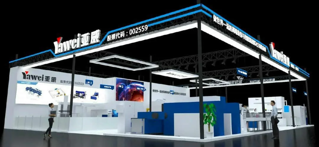 YAWEI MANG GÌ ĐẾN TRIỂN LÃM CCMT THƯỢNG HẢI