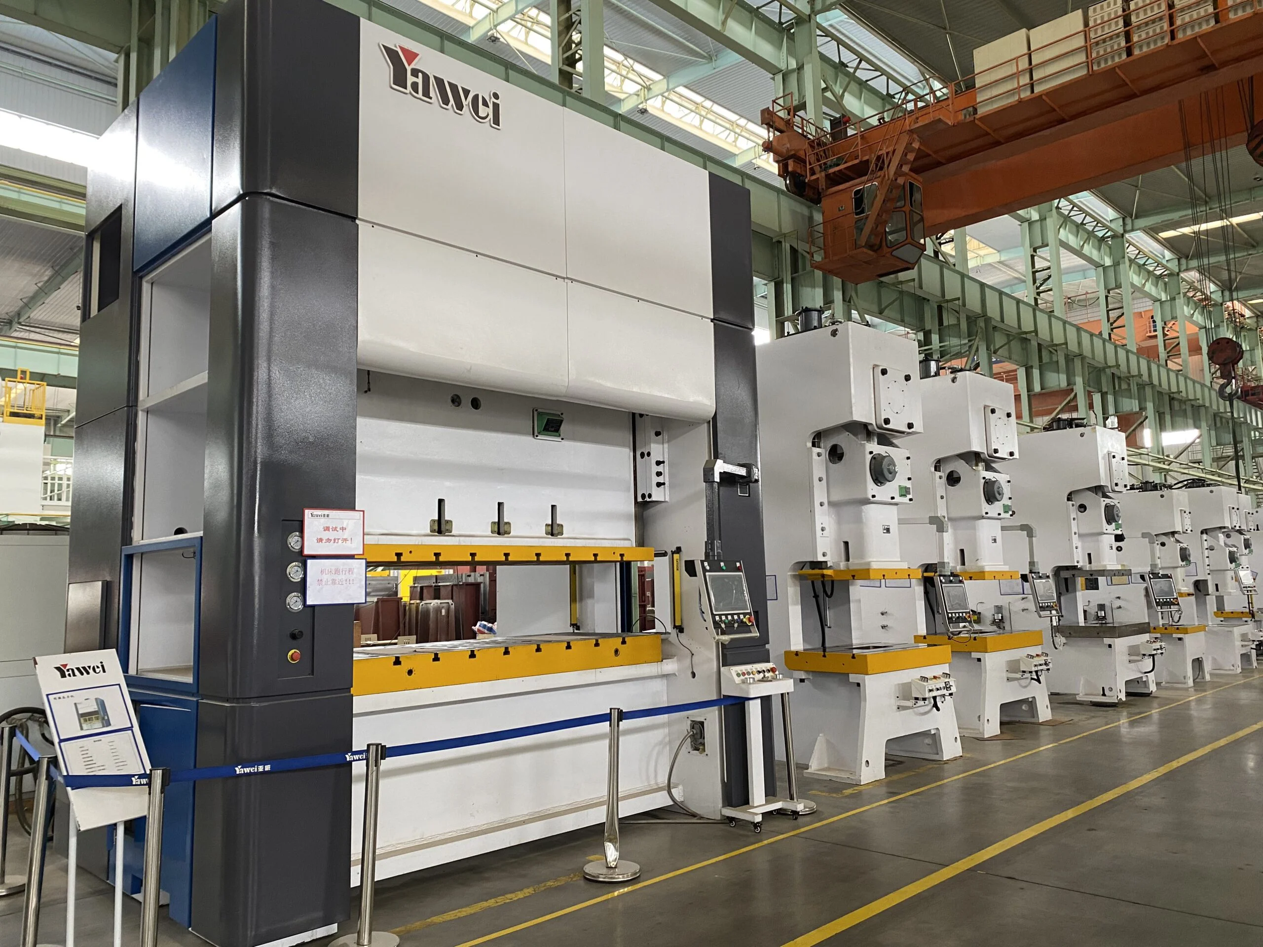 MÁY DẬP SERVO YAWEI - KHUNG H HAI TRỤC KHUỶU