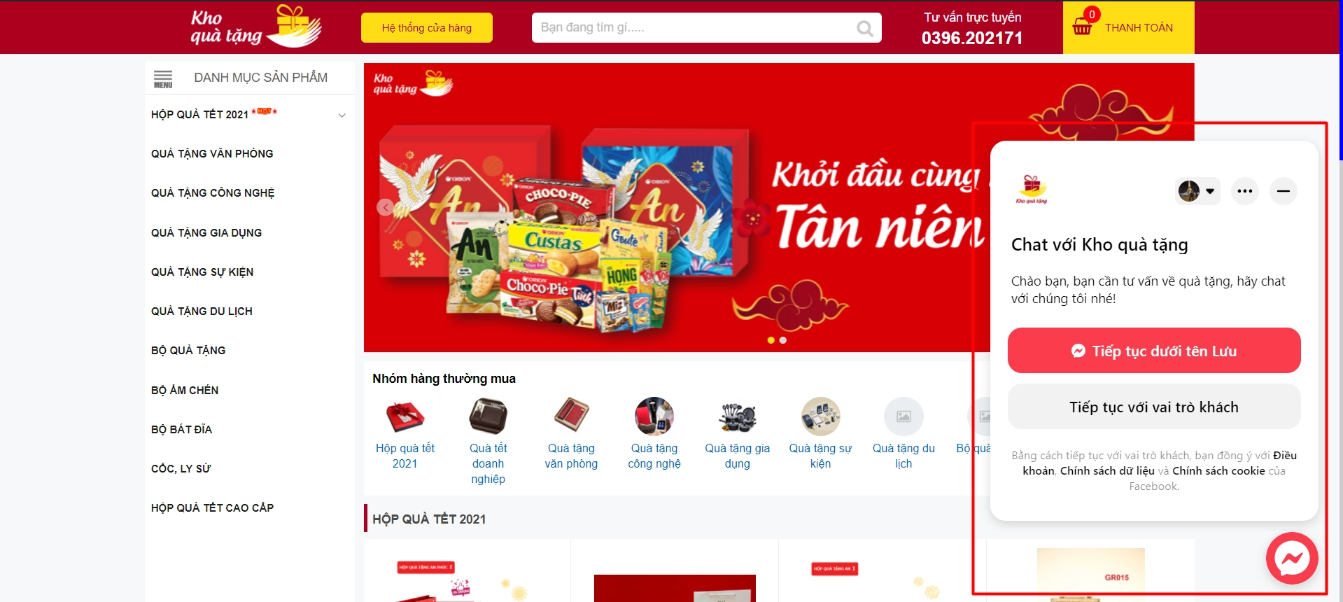 Hướng dẫn tích hợp facebook chat (messenger) vào website