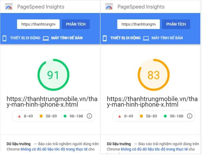 pagespeed