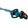 1y079-may-tia-hang-rao-dung-pin-makita-duh502z-500mm-bl-18v