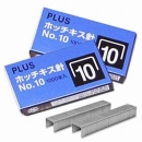 https://storage.sudospaces.com/super-mro/2021/12/ruot-ghim.jpg
