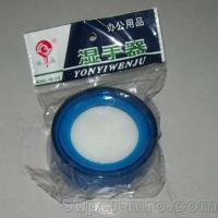 1k030-mut-dem-tien
