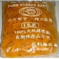 2r001-chun-vong-to