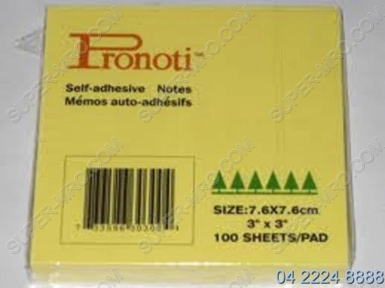 1j002-giay-nhan-viec-pronoti-3-3