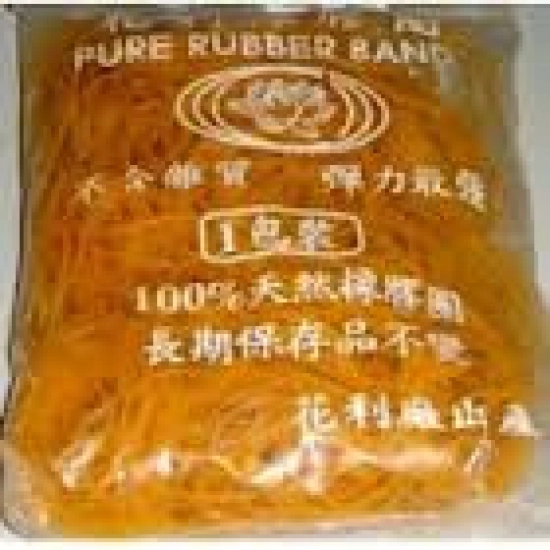 2r001-chun-vong-to