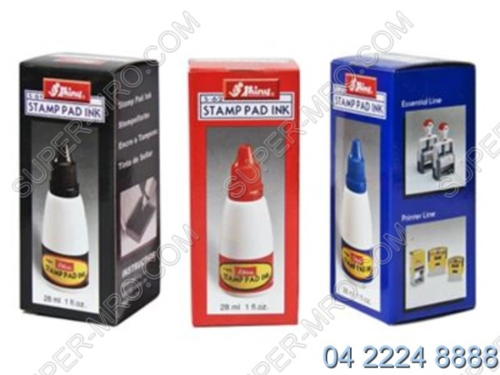 6l010-muc-dau-shiny-xanh-do-den