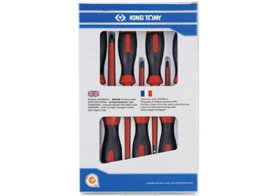 hw792-bo-vit-7-cai-he-met-kingtony-30607mr