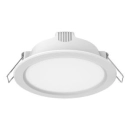 https://storage.sudospaces.com/super-mro/2022/01/led-downlight.jpg
